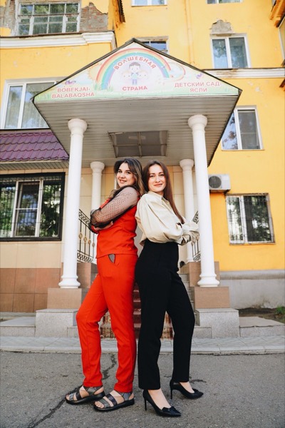 Вход в детский сад